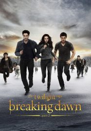 The Twilight Saga 5 Breaking Dawn Part 2 (2012) แวมไพร์ทไวไลท์ 4 เบรค