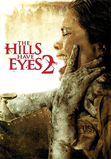THE HILLS HAVE EYES 2 (2007) โชคดีที่ตายก่อน 2