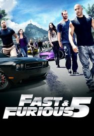 Fast Five 5 (2011) เร็วแรงทะลุนรก 5