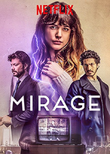 MIRAGE (2018) ภาพลวงตา