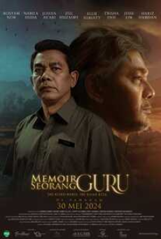 memoir-seorang-guru-(2024)-บันทึกของคุณครู