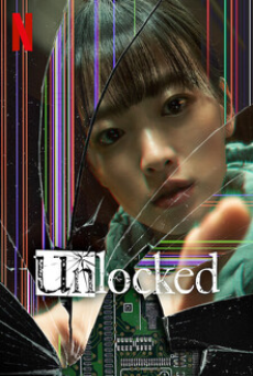 unlocked-(2023)-แค่ทำโทรศัพท์มือถือหาย-ทำไมต้องกลายเป็นศพ