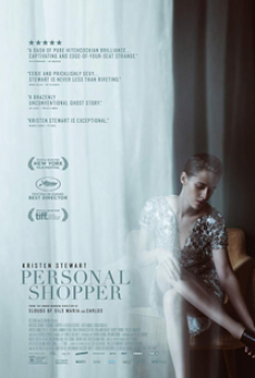 personal-shopper-สื่อจิตสัมผัส-(2016)