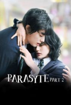 Parasyte Part 2 (2015) ปรสิต 2