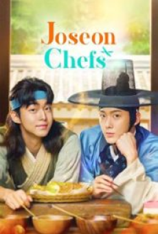 joseon-chefs-(2023)