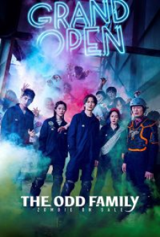 the-odd-family-zombie-on-sale-(2019)-วัคซีนซอมบี้