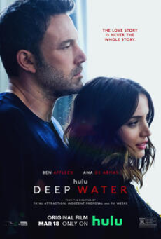 deep-water-(2022)-ชู้ร้อนซ่อนลึก