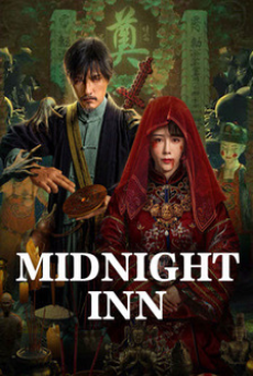 midnight-inn-(2024)-โรงเตี๊ยมราตรี