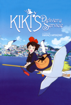 Kiki’s Delivery Service (1989) แม่มดน้อยกิกิ