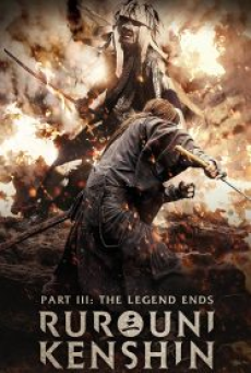 Rurouni Kenshin 3 The Legend Ends (2014) รูโรนิ เคนชิน คนจริง โคตร