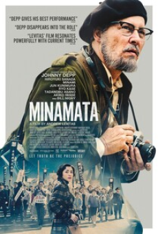 Minamata (2021) มินามาตะ ภาพถ่ายโลกตะลึง