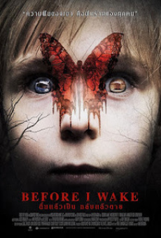 before-i-wake-(2016)-ตื่นแล้วเป็น-หลับแล้วตาย