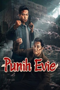 punish-evil-(2024)-บทลงโทษความชั่วร้าย