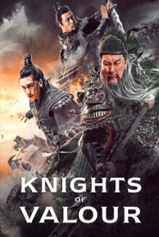 Knights Of Valour (2021) ดาบชิงหลงยั้นเยว่