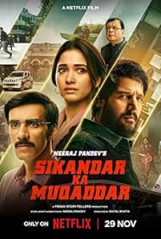 Sikandar Ka Muqaddar (2024) ชะตาข้าลิขิต