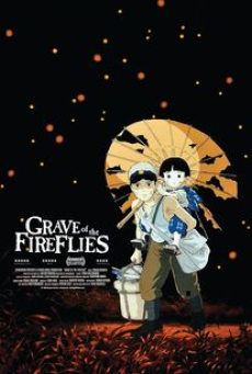 grave-of-the-fireflies-(1988)-สุสานหิ่งห้อย