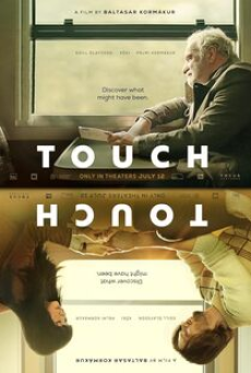 Touch (2024) ทัช