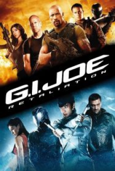 G.I. Joe Retaliation (2013) จีไอโจ สงครามระห่ำแค้นคอบร้าทมิฬ