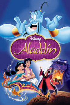 Aladdin (1992) อะลาดินกับตะเกียงวิเศษ