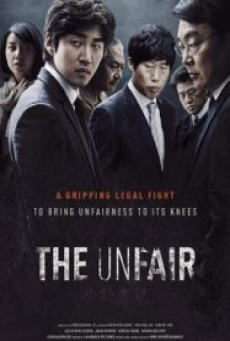 The Unfair (2015)