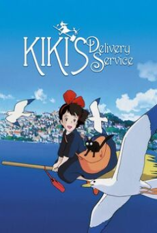 Kiki’s Delivery Service (1989) แม่มดน้อยกิกิ