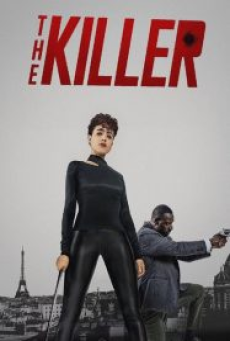 The Killer (2024)