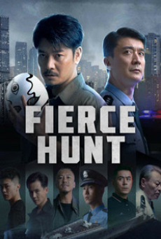 fierce-hunt-(2024)-เปลวไฟยุติธรรม