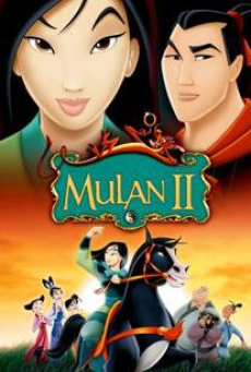Mulan II (2004) มู่หลาน 2 ตอน เจ้าหญิงสามพระองค์