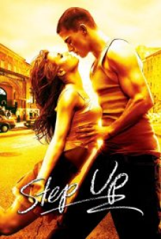 Step Up (2006) สเต็ปโดนใจ หัวใจโดนเธอ