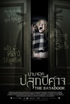 the-babadook-(2014)-บาบาดุค-ปลุกปีศาจ