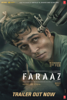 faraaz-(2023)-วีรบุรุษคืนวิกฤติ