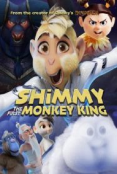 shimmy-the-first-monkey-king-(2023)-ชิมมี่-เจ้าจ๋อพลังเทพ