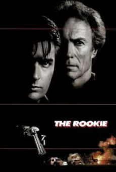 the-rookie-(1990)-รุกกี้-ตำรวจอารมณ์ดิบ