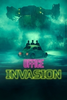 office-invasion-(2022)-เอเลี่ยนบุกออฟฟิศ