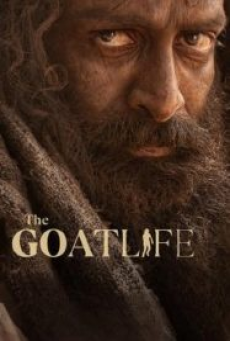 the-goat-life-(2024)-คนเลี้ยงแพะ