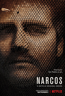 Narcos นาร์โคส (2017) season 2