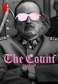 The Counf (2023) ท่านเคานท์