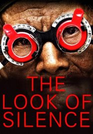 The Look of Silence (2014) ฆาตกรเผยกาย