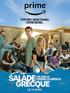 Salade grecque Season 1 (2023)